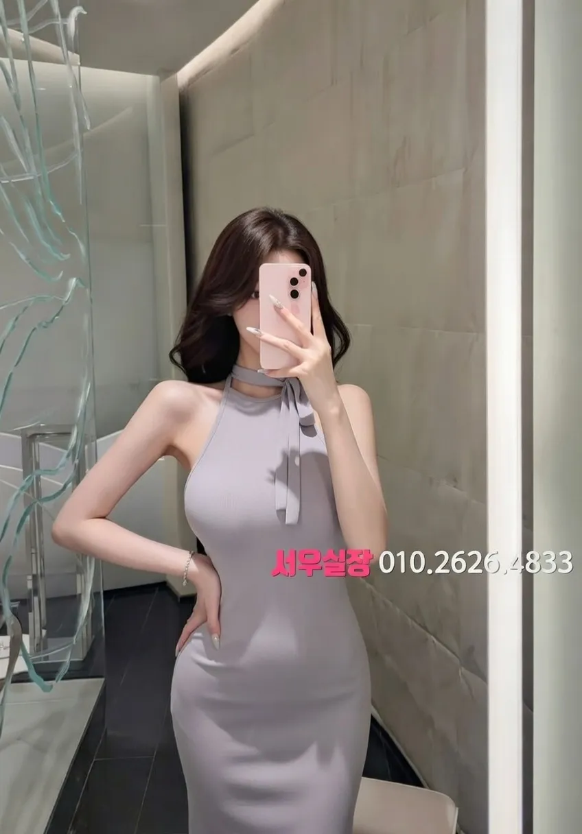 장항동 아빠방 프리미엄 라인업 20번 프로필