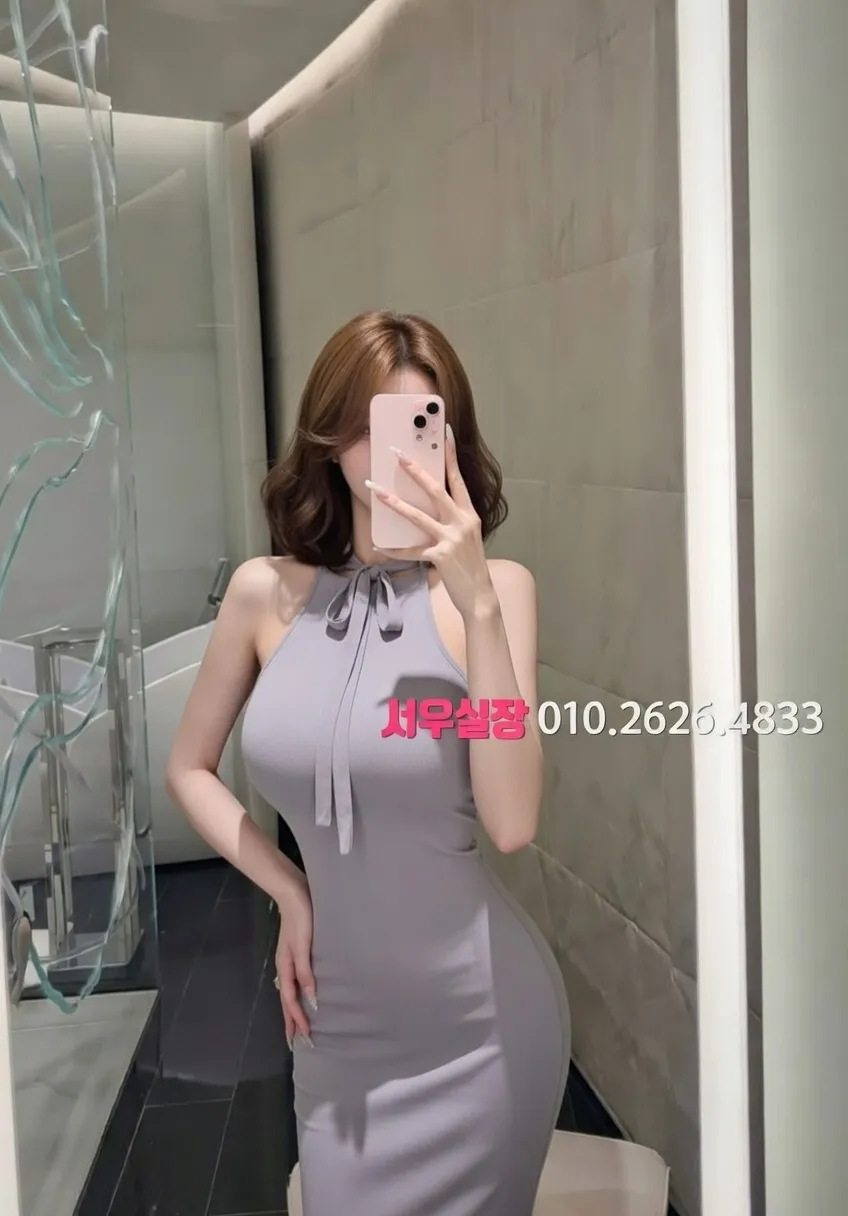장항동 정빠 추천 및 검증된 최상급 프리미엄 업소 스크린샷