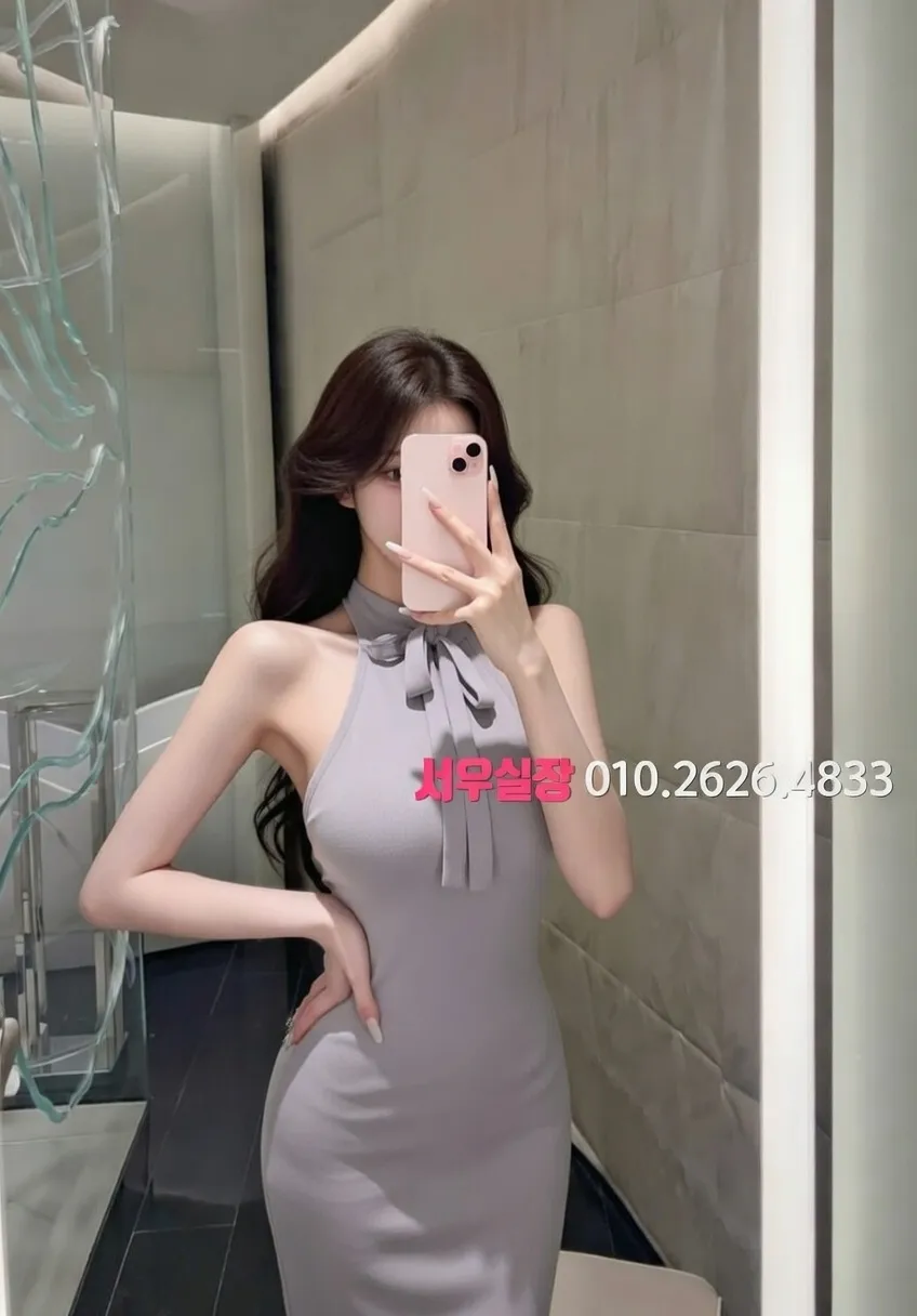 장항동 다국적 프리미엄 라인업 1번 프로필