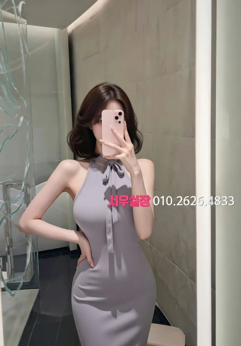 장항동 일프로 프리미엄 라인업 30번 프로필