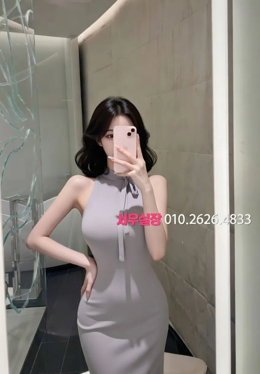 장항동 일프로 프리미엄 라인업 24번 프로필