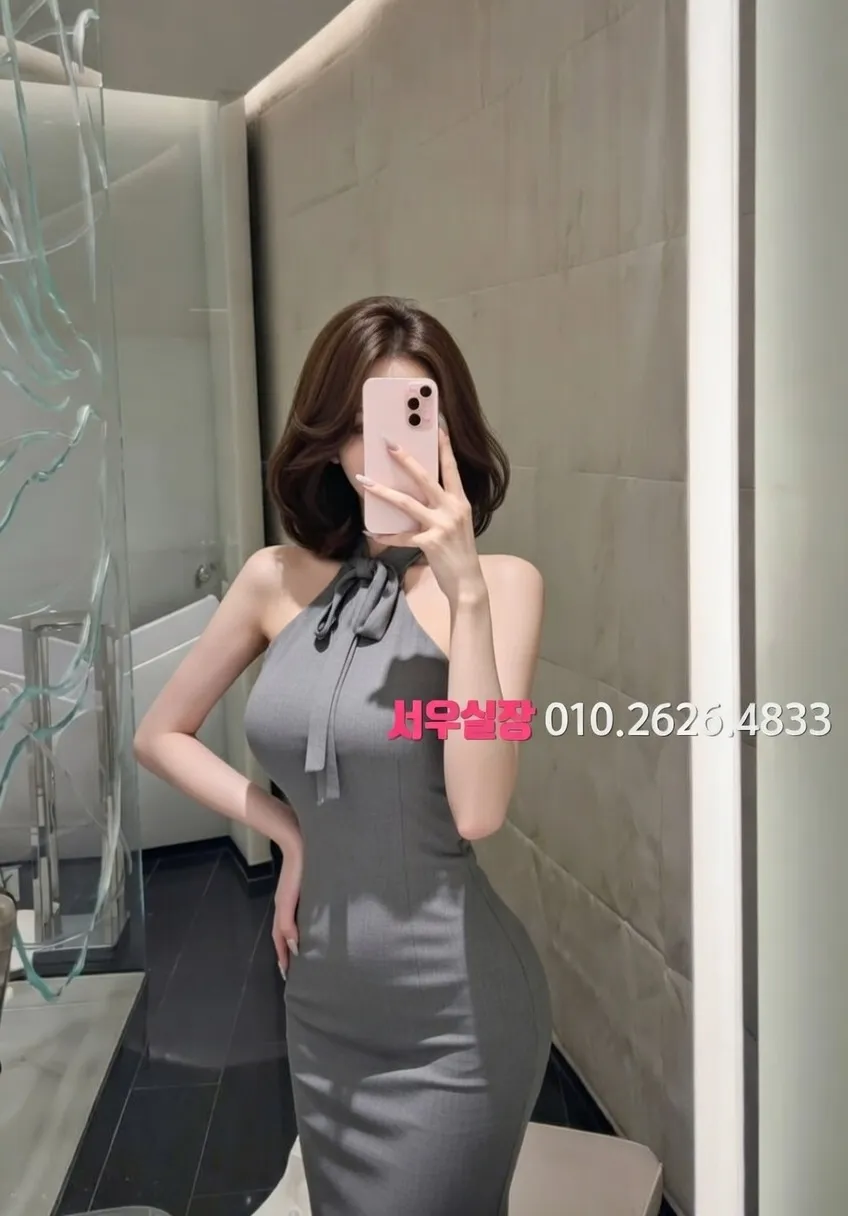 장항동 정빠 프리미엄 라인업 39번 프로필