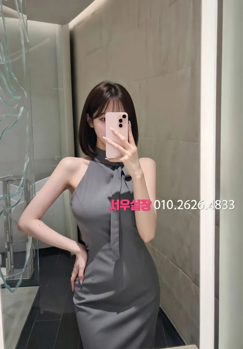 장항동 하이쩜오 프리미엄 라인업 34번 프로필