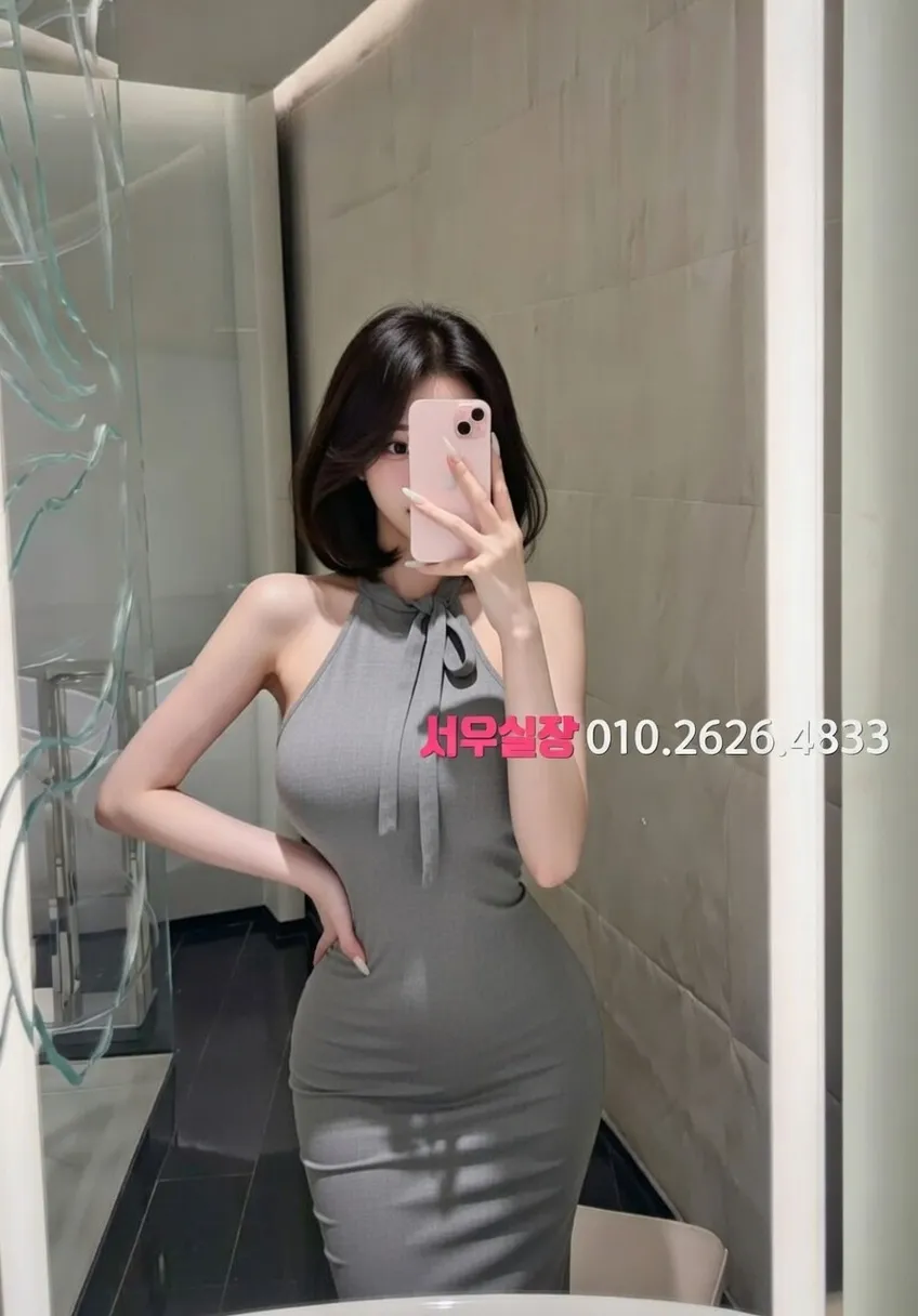 장항동 기모노룸 프리미엄 라인업 9번 프로필