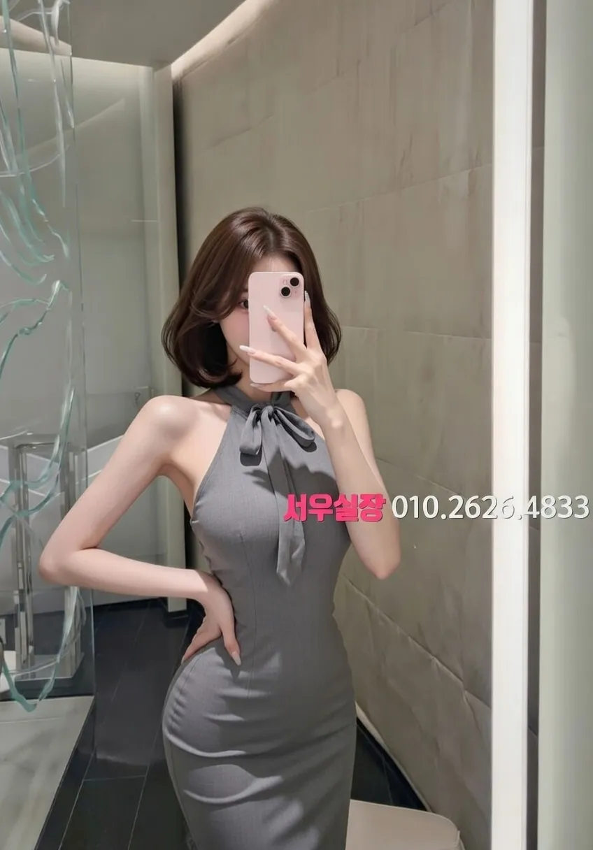 장항동 셔츠룸 프리미엄 라인업 14번 프로필