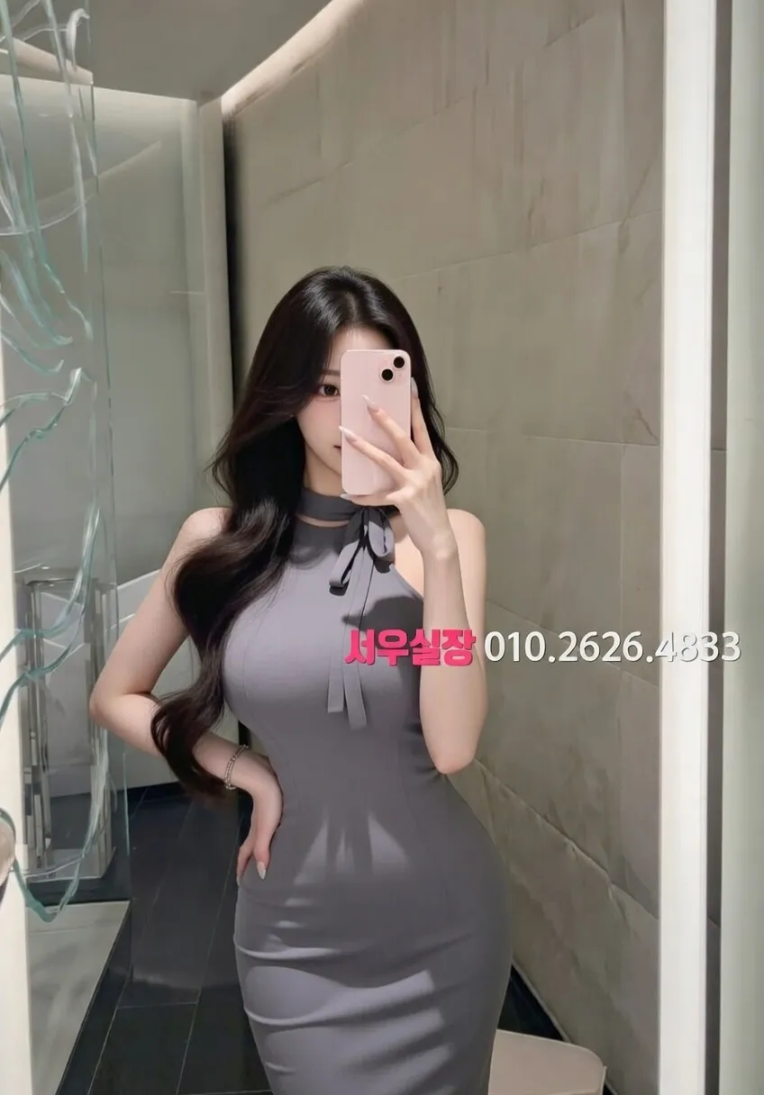 장항동 정빠 프리미엄 라인업 10번 프로필