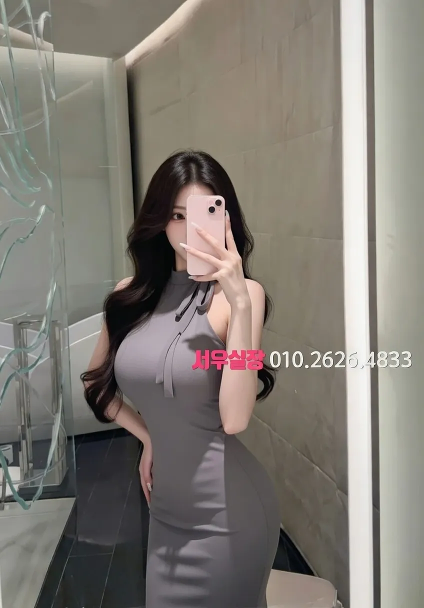 장항동 러시아노래방 프리미엄 라인업 37번 프로필