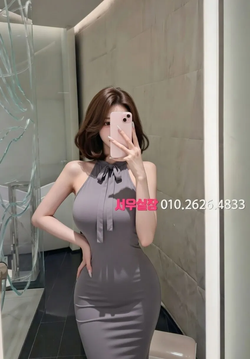 장항동 미러룸 프리미엄 라인업 20번 프로필