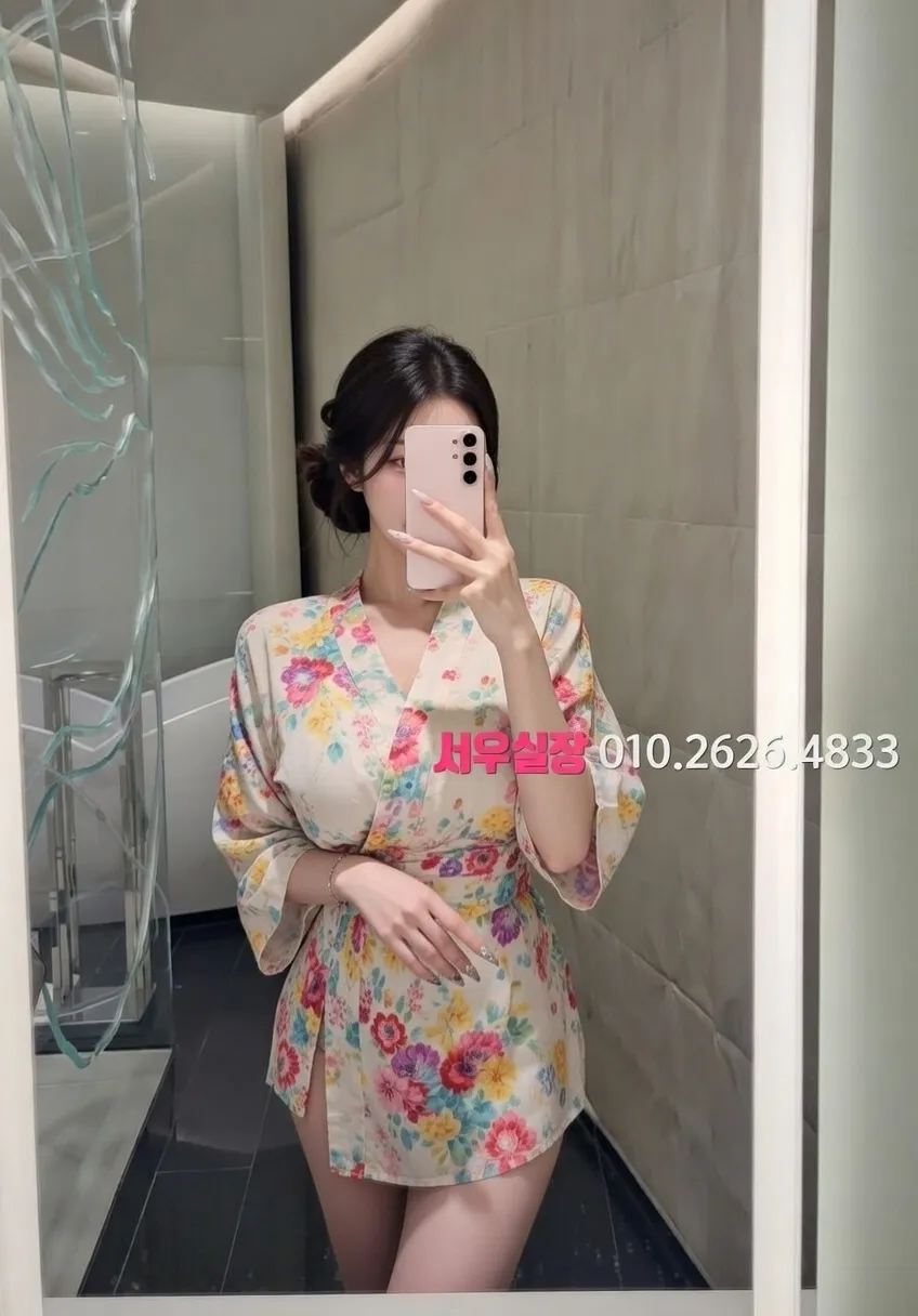 장항동 텐카페 프리미엄 라인업 18번 프로필