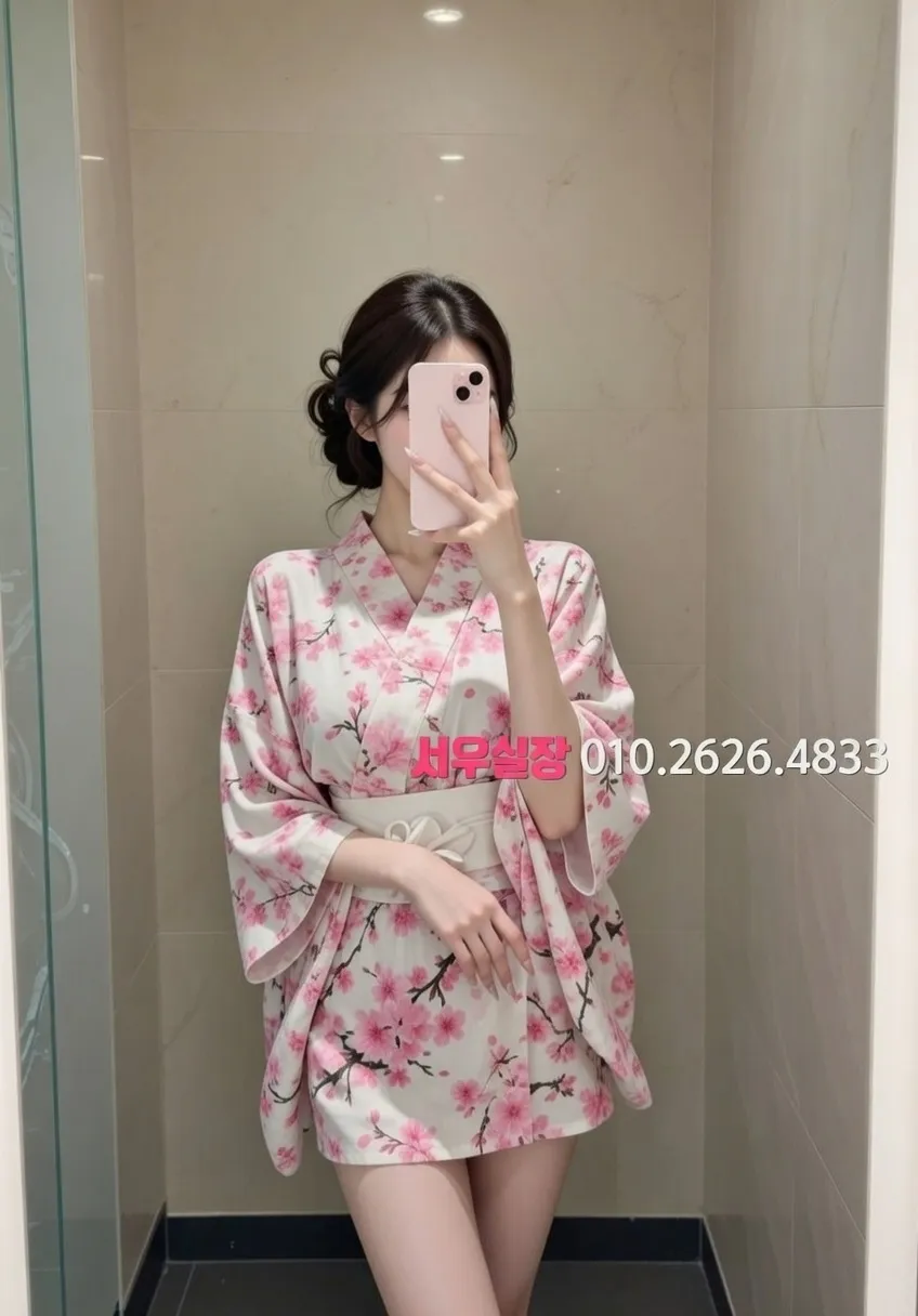 장항동 풀살롱 프리미엄 라인업 3번 프로필