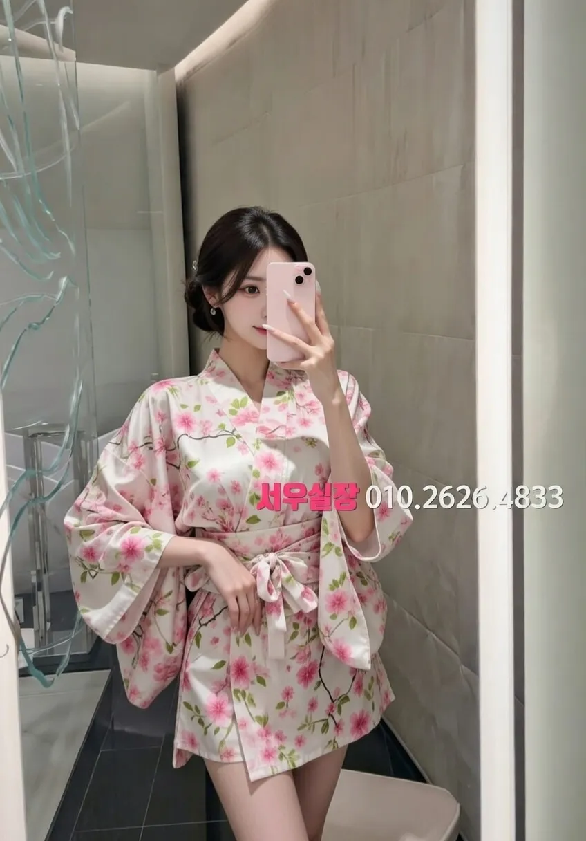 장항동 스탠드바 프리미엄 라인업 13번 프로필