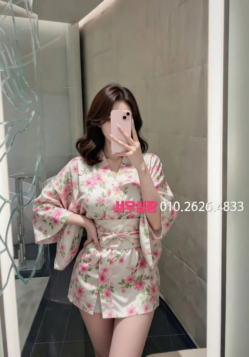 장항동 아빠방 추천 및 검증된 최상급 프리미엄 업소 스크린샷