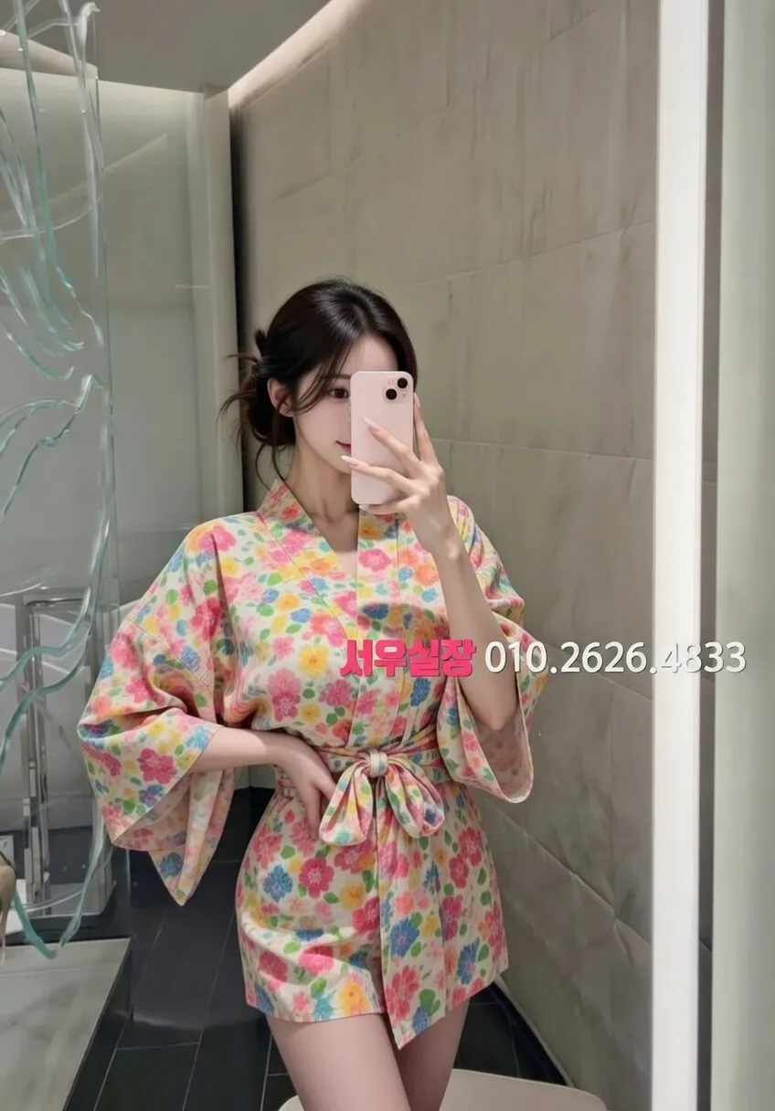 장항동 아빠방 프리미엄 라인업 40번 프로필