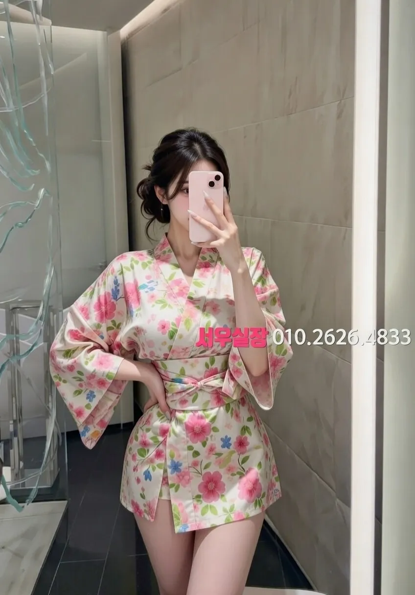 장항동 하이쩜오 프리미엄 라인업 11번 프로필