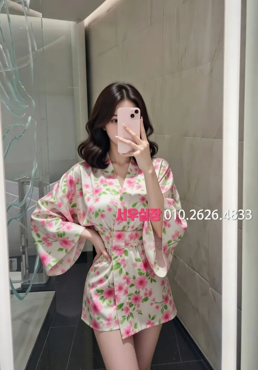 장항동 다국적노래방 프리미엄 라인업 10번 프로필