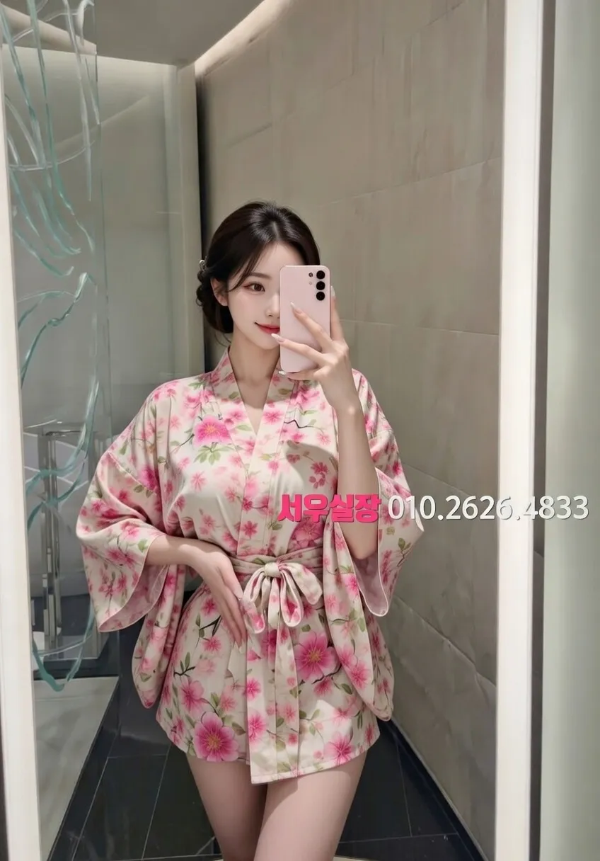 장항동 다국적 프리미엄 라인업 27번 프로필