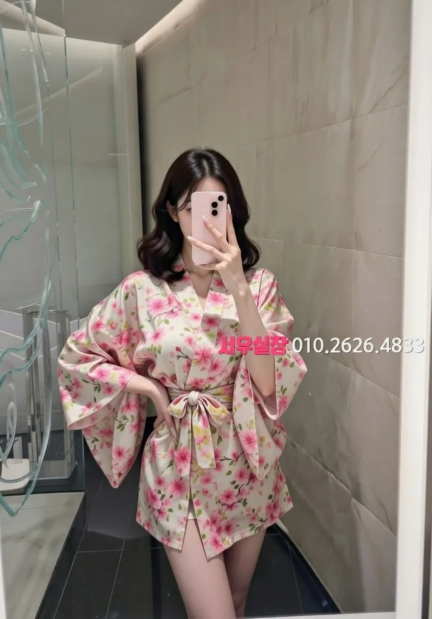 장항동 기모노룸 프리미엄 라인업 1번 프로필