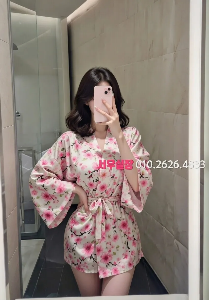 장항동 러시아노래방 프리미엄 라인업 40번 프로필