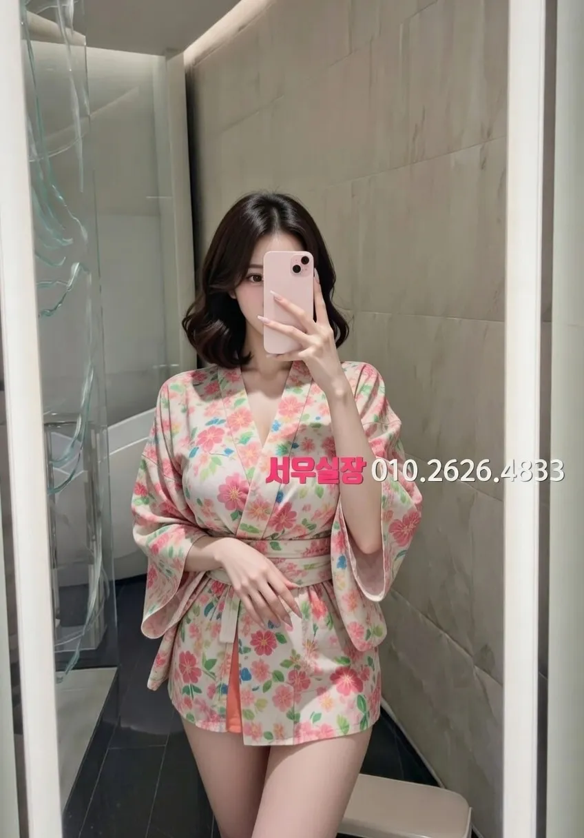 장항동 노래빵 프리미엄 라인업 10번 프로필