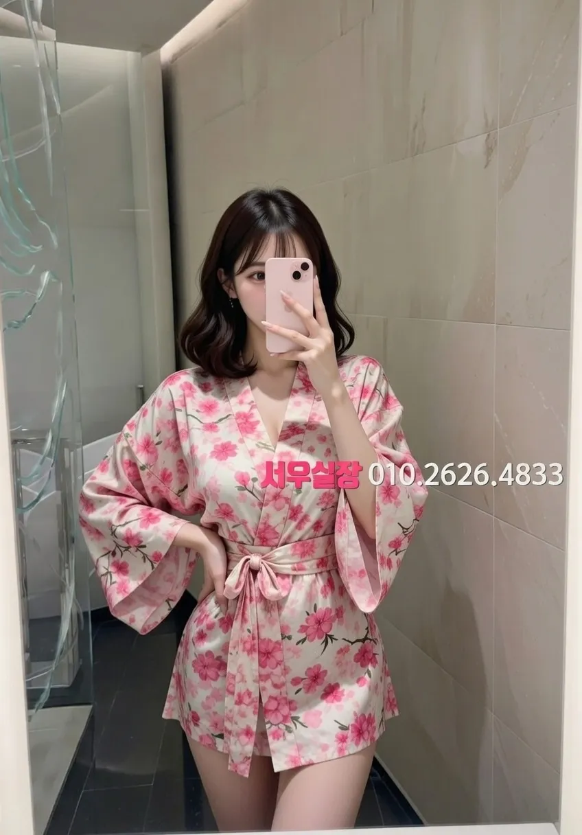 장항동 다국적노래방 프리미엄 라인업 24번 프로필