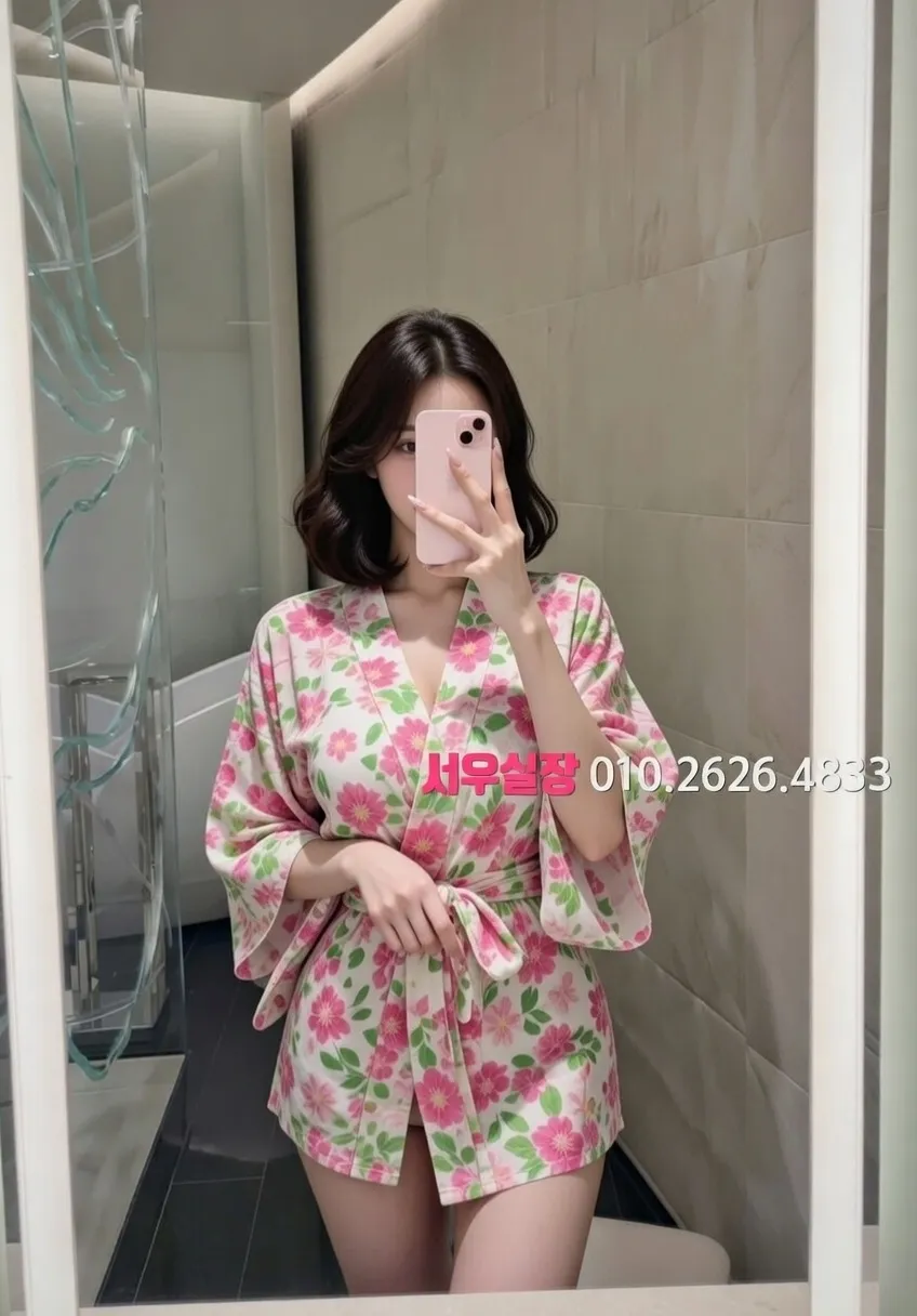 장항동 보도노래방 프리미엄 라인업 16번 프로필