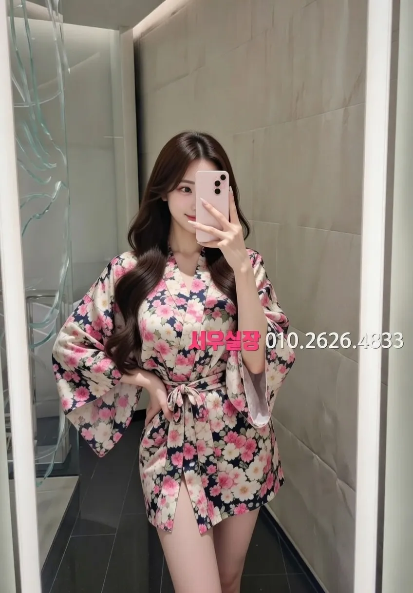 장항동 러시아노래방 프리미엄 라인업 12번 프로필