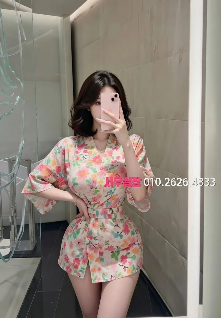 장항동 아빠방 프리미엄 라인업 40번 프로필