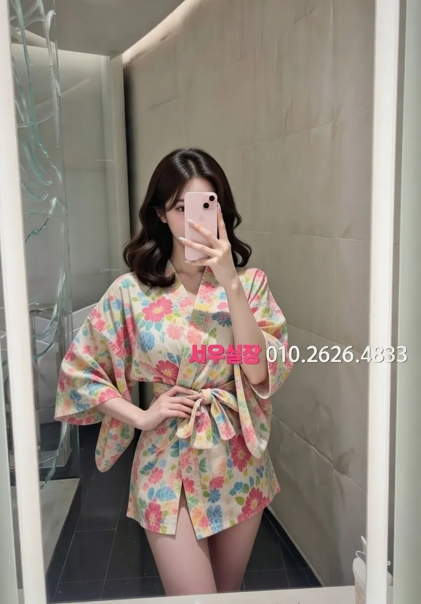 장항동 풀싸롱 추천 및 검증된 최상급 프리미엄 업소 스크린샷