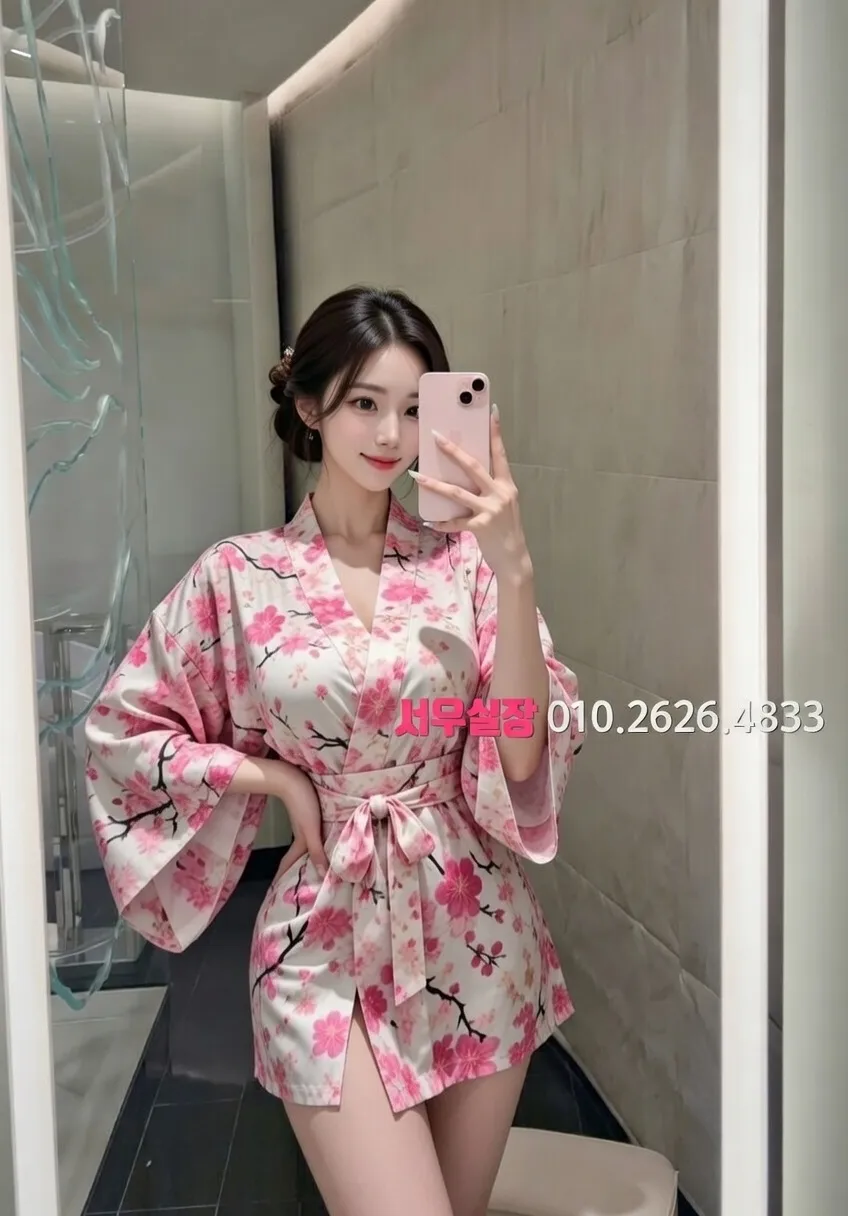 장항동 하이퍼블릭 프리미엄 라인업 9번 프로필