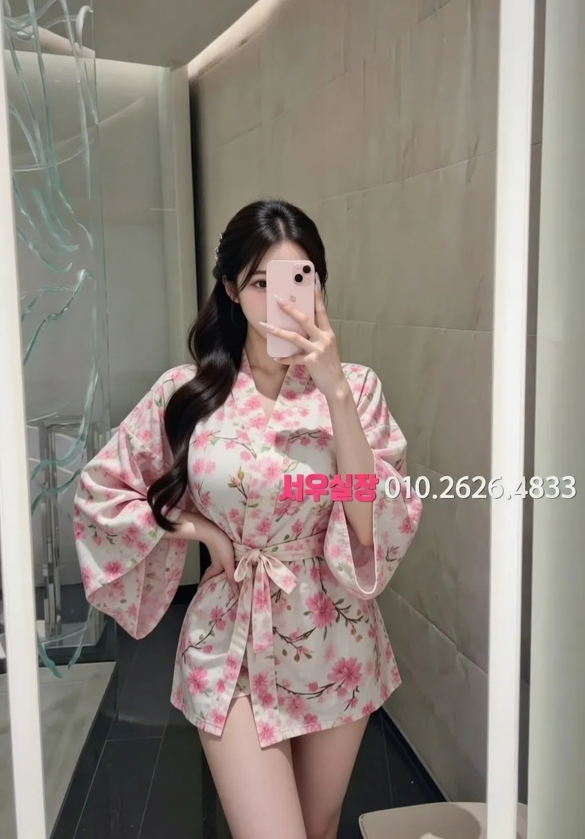 장항동 텐카페 프리미엄 라인업 8번 프로필