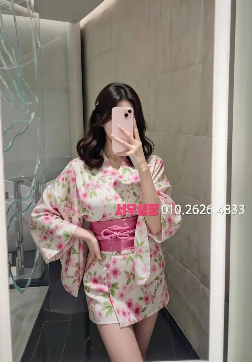 장항동 풀싸롱 프리미엄 라인업 9번 프로필