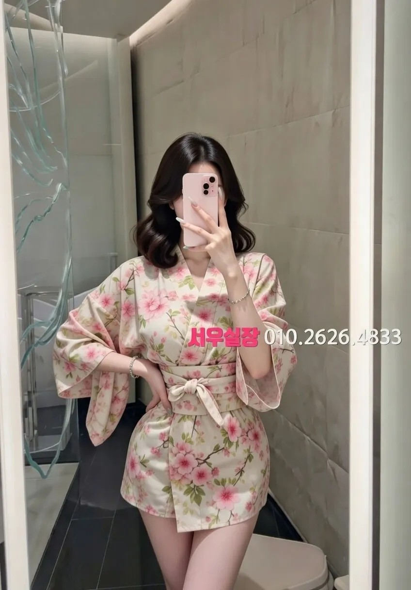 장항동 풀살롱 프리미엄 라인업 17번 프로필