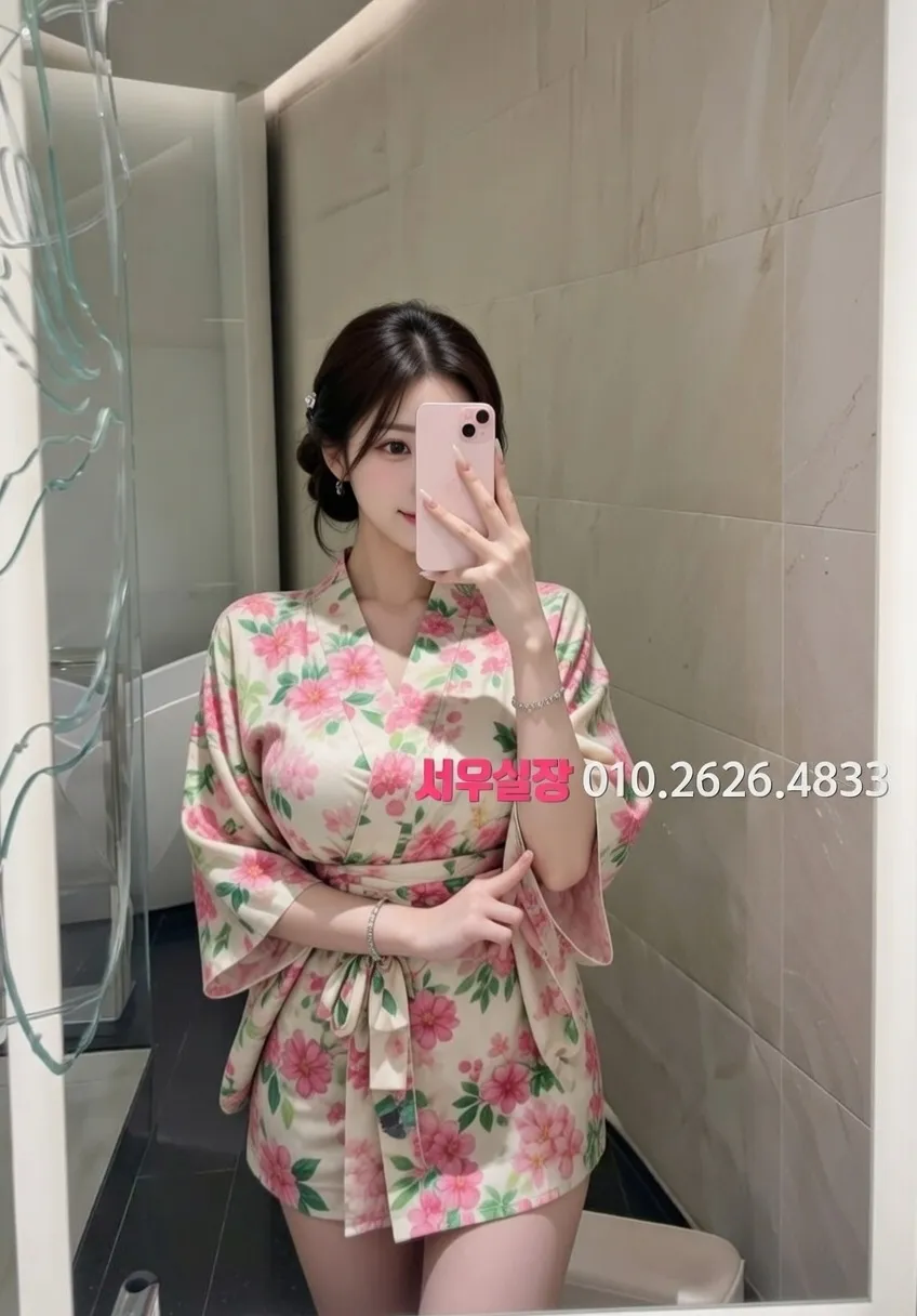 장항동 보도 프리미엄 라인업 8번 프로필