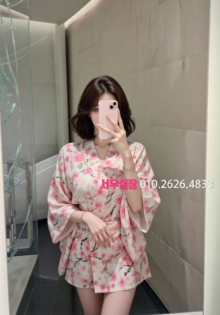 장항동 보도노래방 프리미엄 라인업 33번 프로필