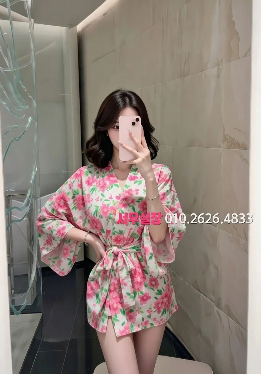 장항동 노래방 프리미엄 라인업 21번 프로필