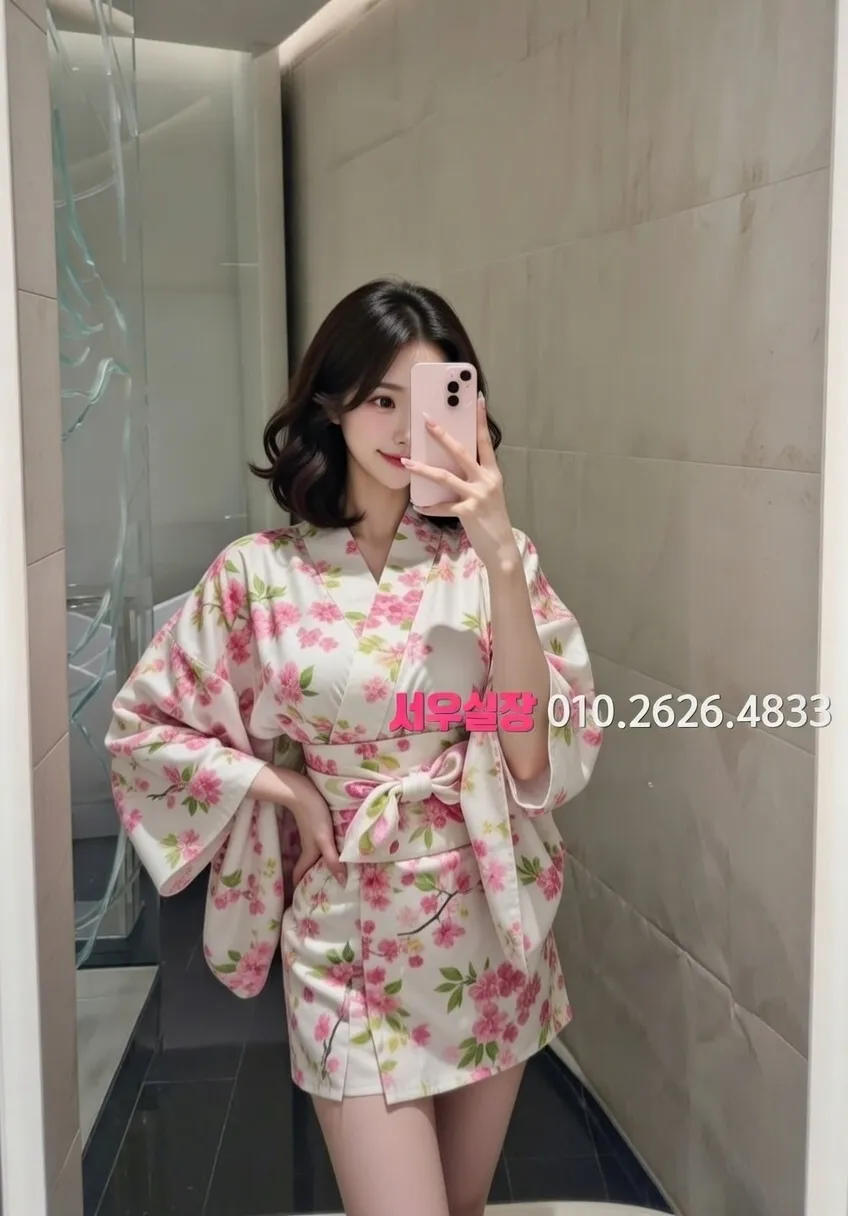 장항동 보도노래방 프리미엄 라인업 18번 프로필