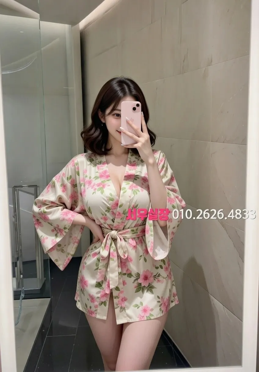 장항동 노래방 프리미엄 라인업 5번 프로필