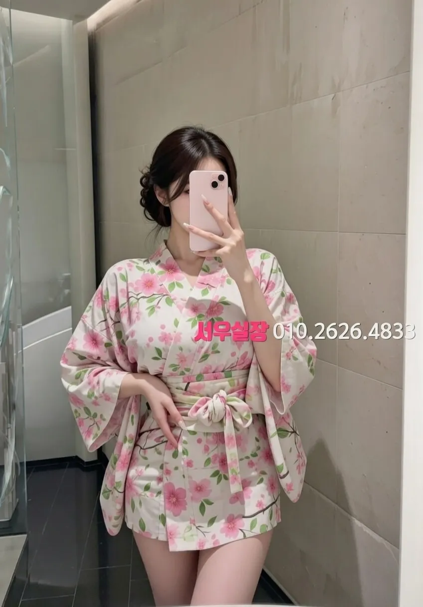 장항동 풀살롱 프리미엄 라인업 16번 프로필