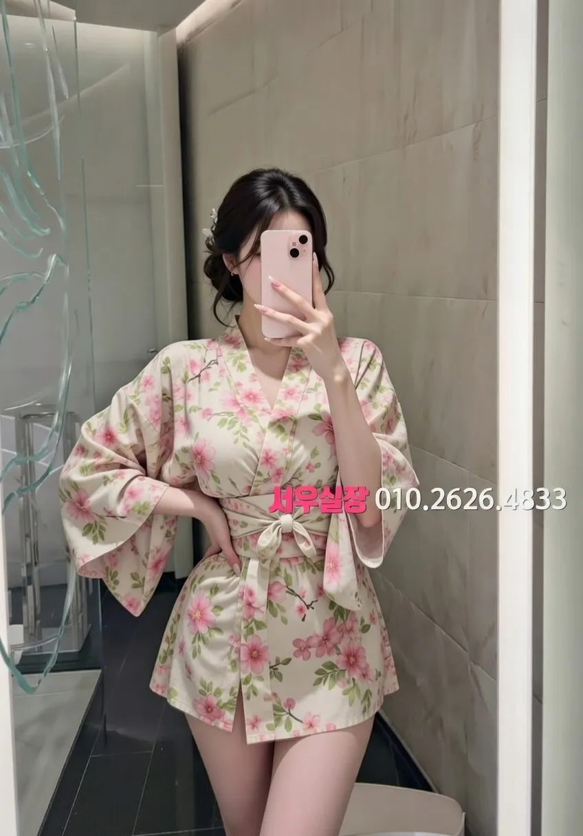 장항동 풀싸롱 프리미엄 라인업 3번 프로필