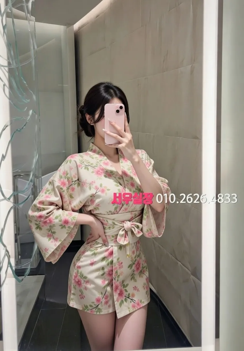 장항동 풀살롱 프리미엄 라인업 1번 프로필