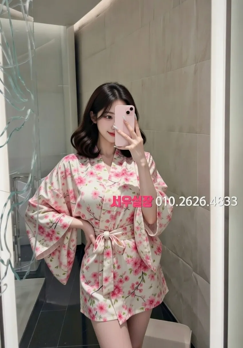 장항동 풀살롱 프리미엄 라인업 20번 프로필