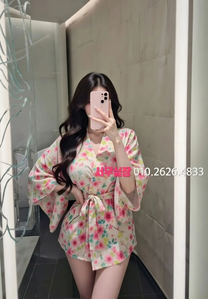 장항동 일프로 추천 및 검증된 최상급 프리미엄 업소 스크린샷