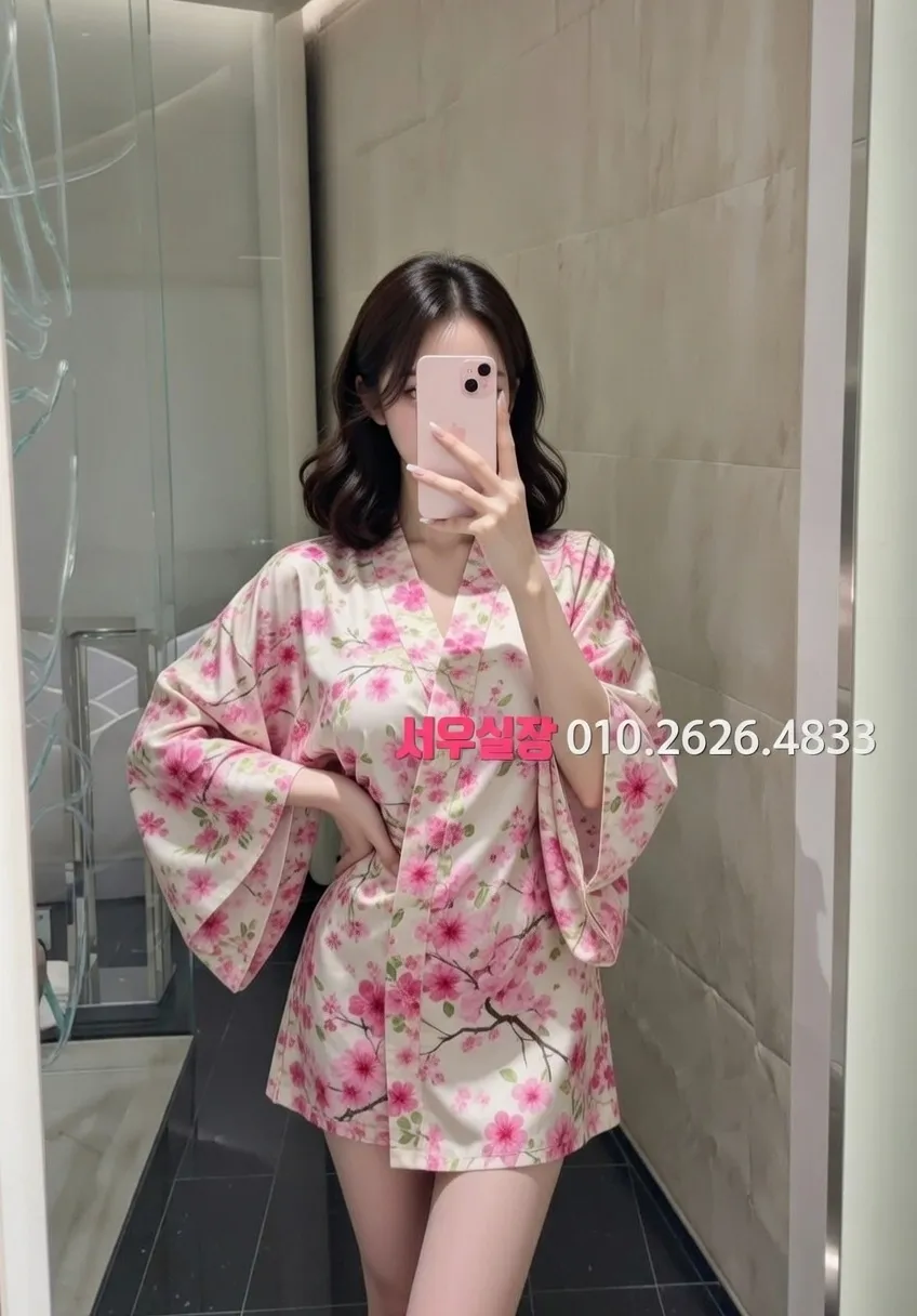 장항동 다국적노래방 프리미엄 라인업 9번 프로필