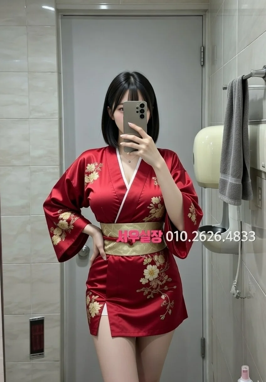 장항동 셔츠룸 프리미엄 라인업 22번 프로필