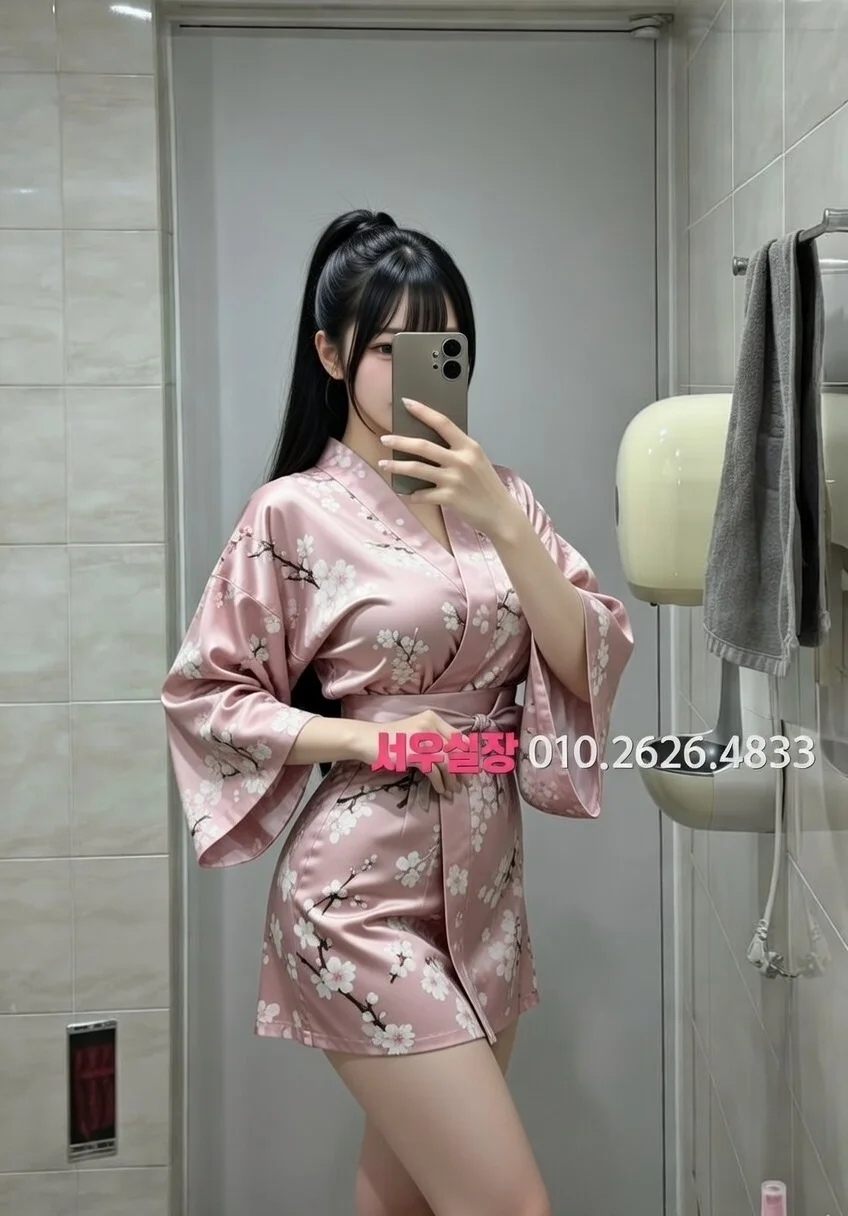 장항동 아빠방 프리미엄 라인업 34번 프로필