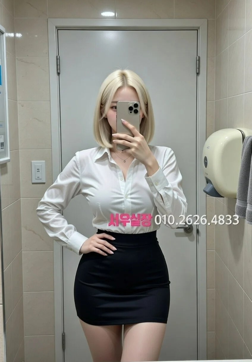 장항동 란제리룸 프리미엄 라인업 14번 프로필