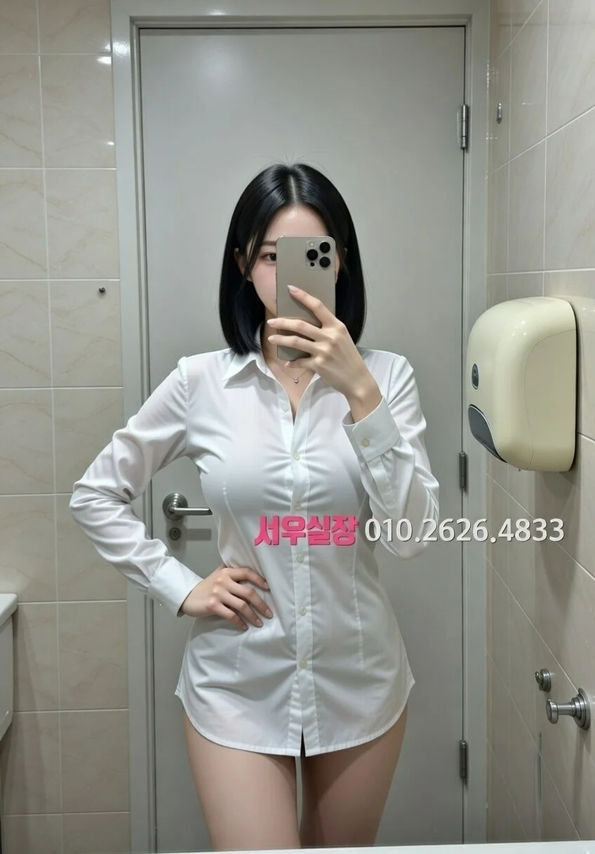 장항동 정빠 프리미엄 라인업 11번 프로필