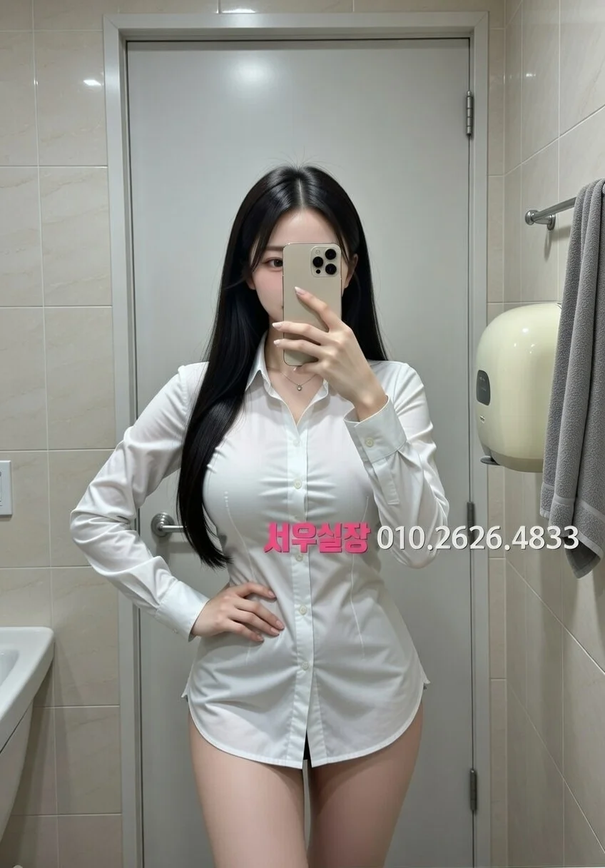 장항동 노래방 프리미엄 라인업 30번 프로필