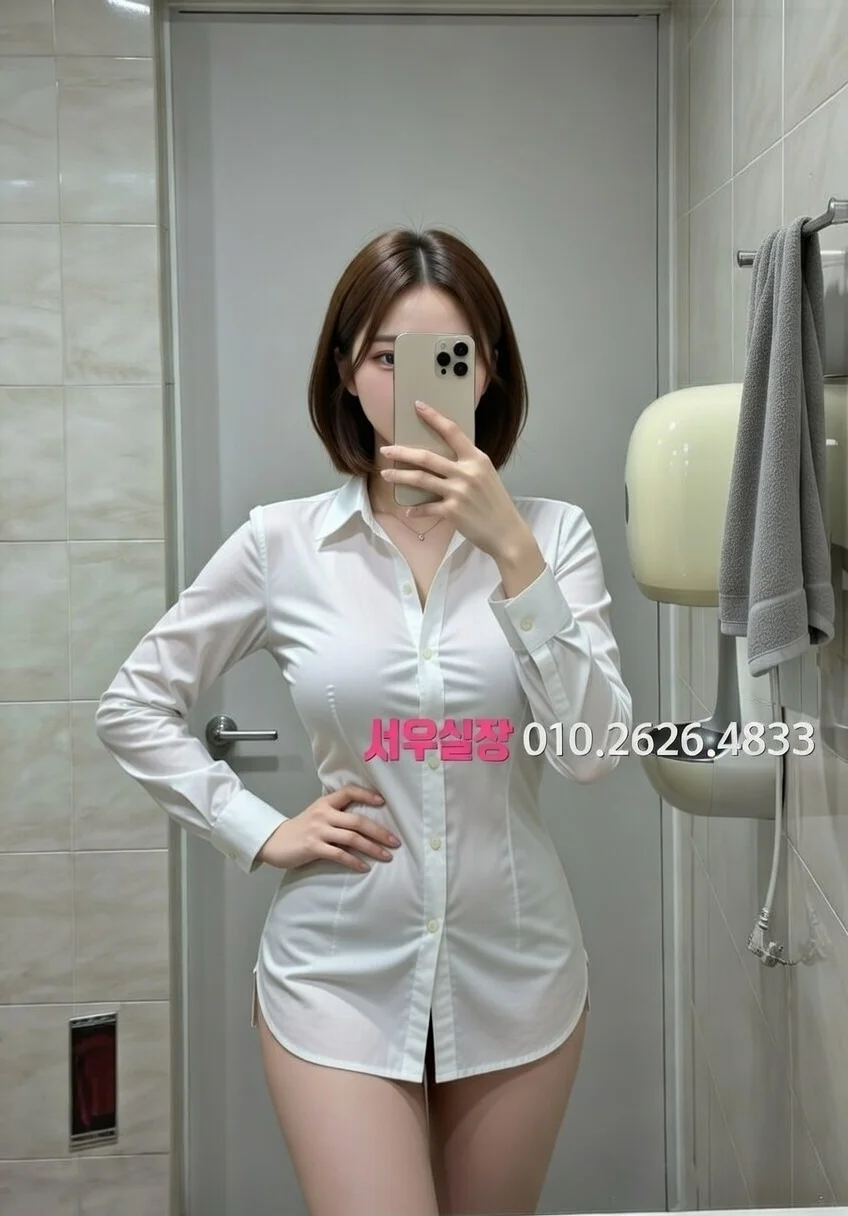 장항동 정빠 프리미엄 라인업 22번 프로필